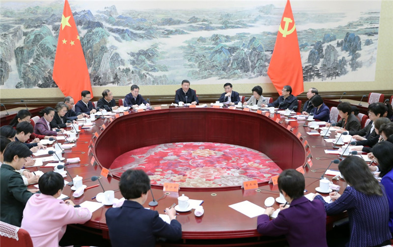 11月2日,中共中央总书记、国家主席、中央军委主席习近平在中南海同全国妇联新一届领导班子成员集体谈话并发表重要讲话。新华社记者 鞠鹏 摄
